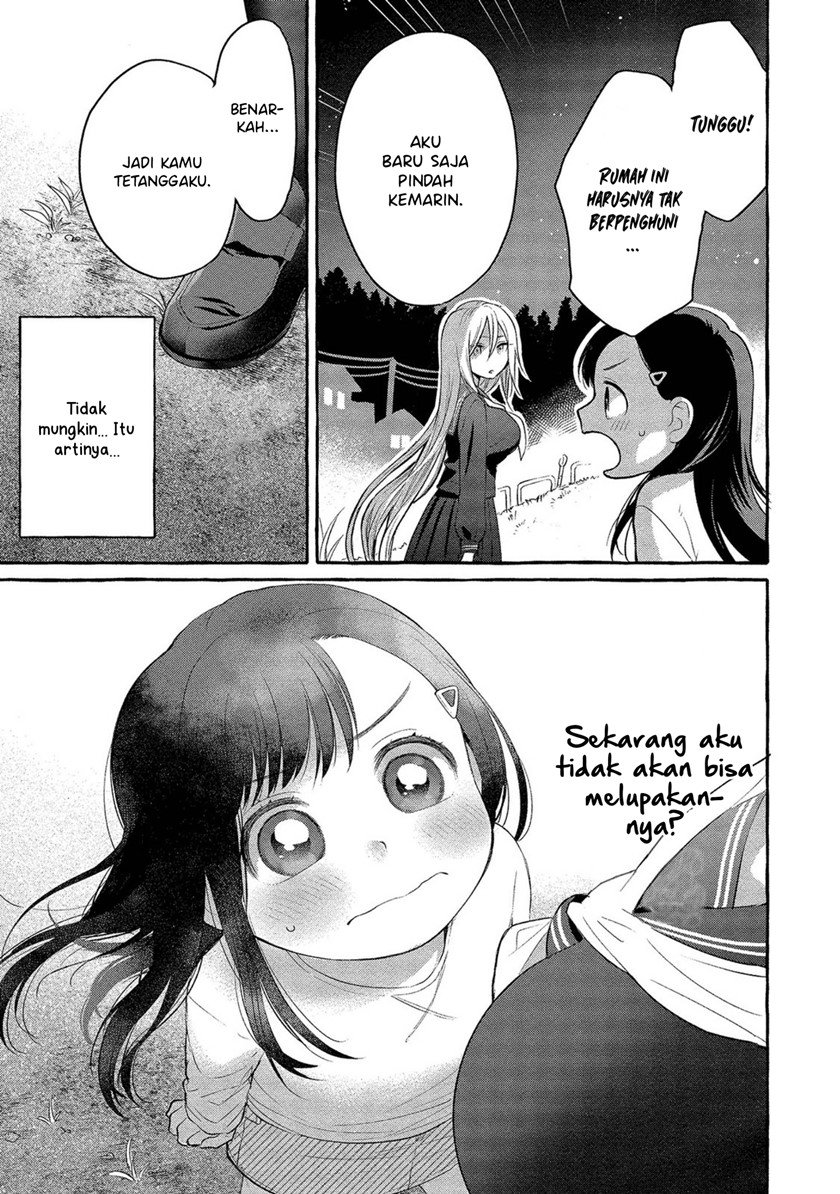 Mai-chan no Onee-san Shiiku Gohan. Chapter 1