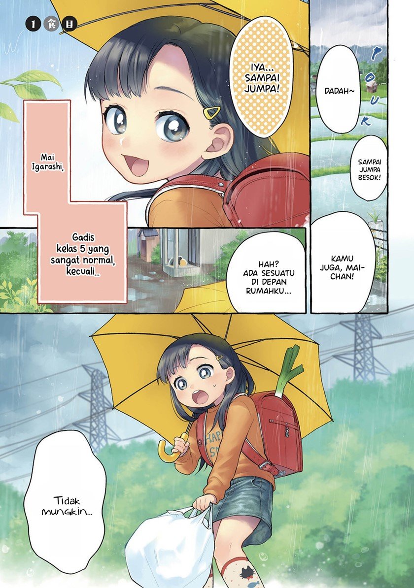 Mai-chan no Onee-san Shiiku Gohan. Chapter 1