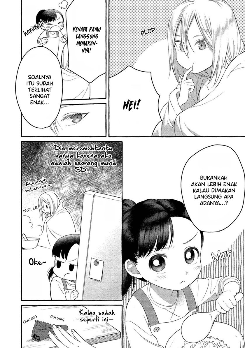 Mai-chan no Onee-san Shiiku Gohan. Chapter 1