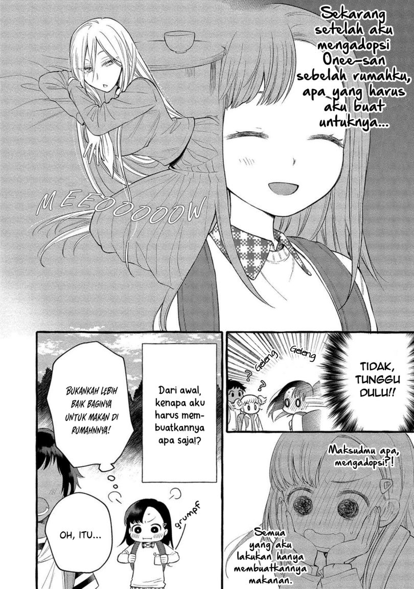 Mai-chan no Onee-san Shiiku Gohan. Chapter 2