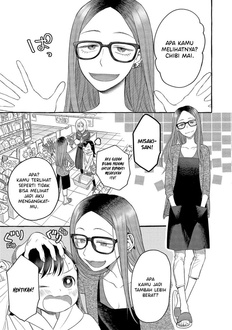 Mai-chan no Onee-san Shiiku Gohan. Chapter 3