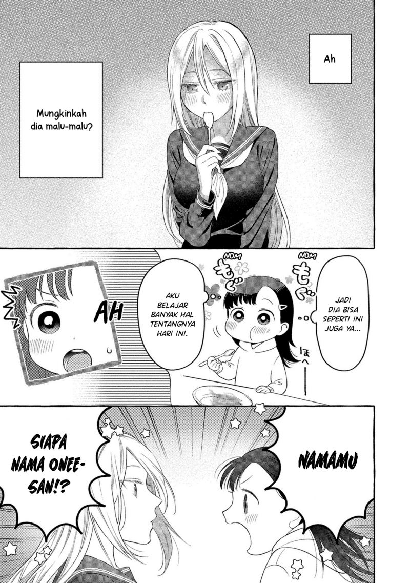 Mai-chan no Onee-san Shiiku Gohan. Chapter 3