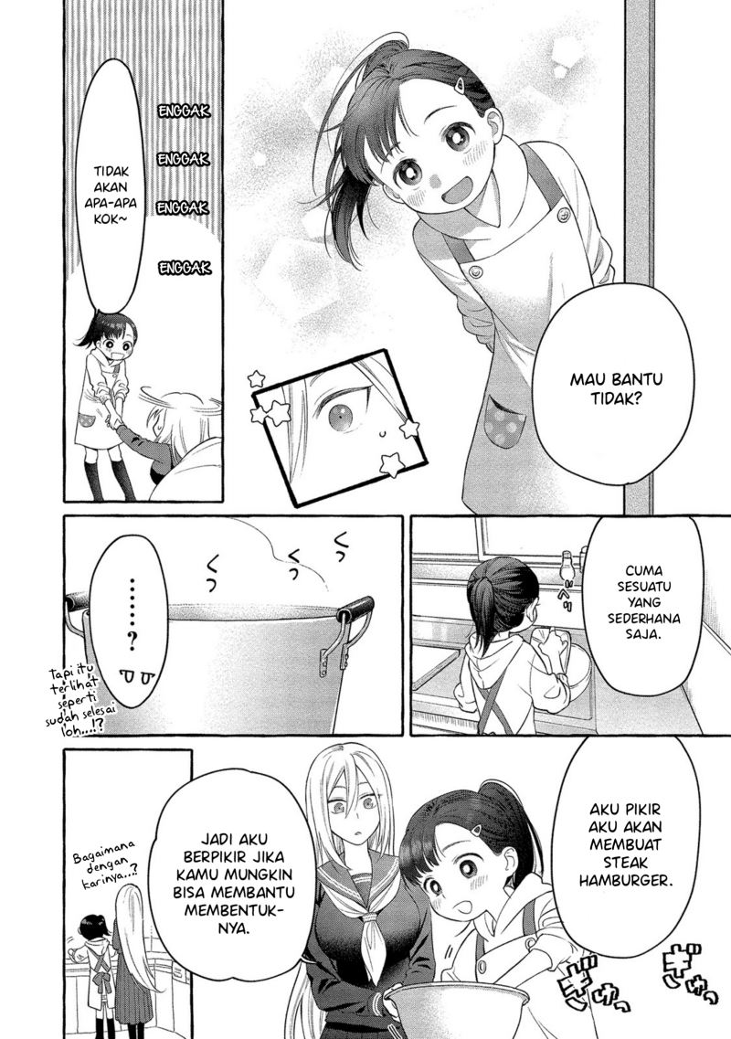 Mai-chan no Onee-san Shiiku Gohan. Chapter 3