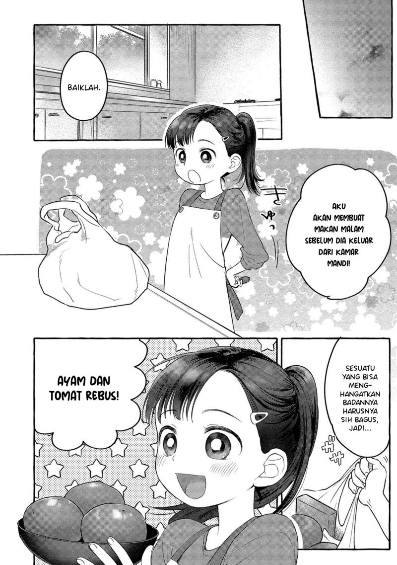 Mai-chan no Onee-san Shiiku Gohan. Chapter 4