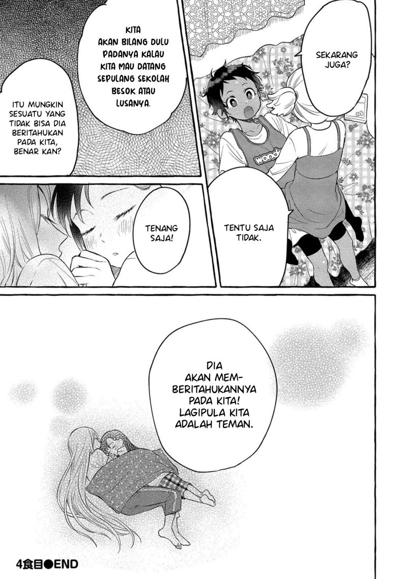 Mai-chan no Onee-san Shiiku Gohan. Chapter 4