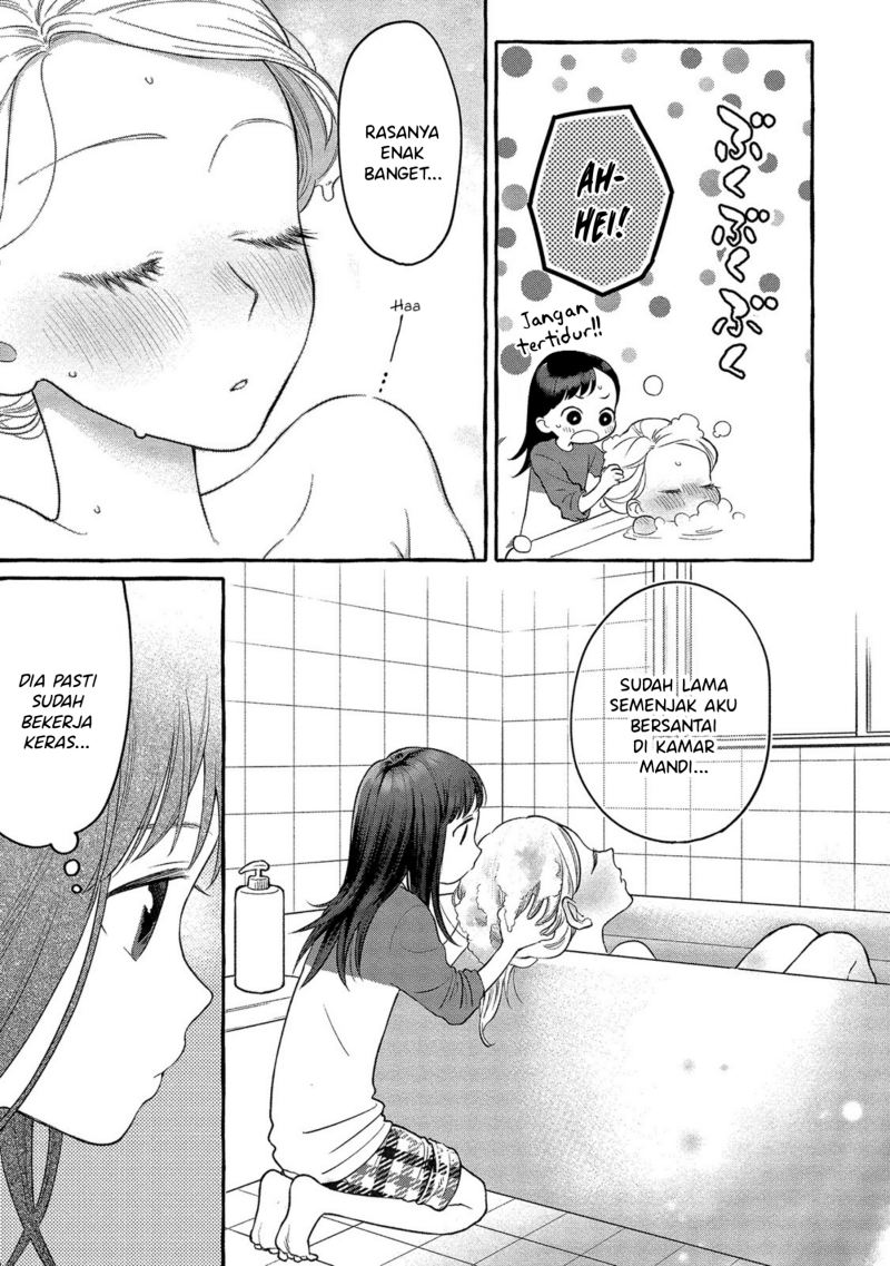 Mai-chan no Onee-san Shiiku Gohan. Chapter 4