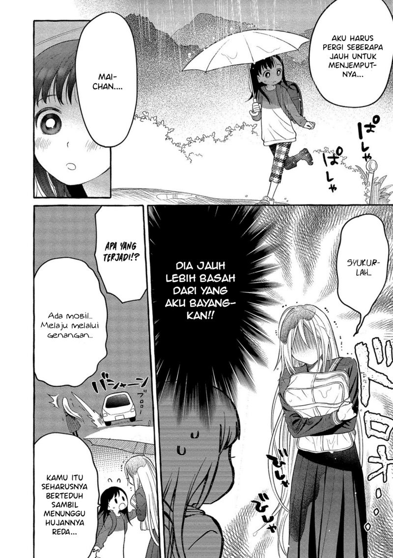 Mai-chan no Onee-san Shiiku Gohan. Chapter 4