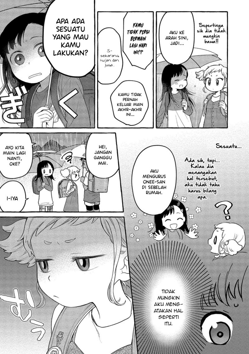 Mai-chan no Onee-san Shiiku Gohan. Chapter 4