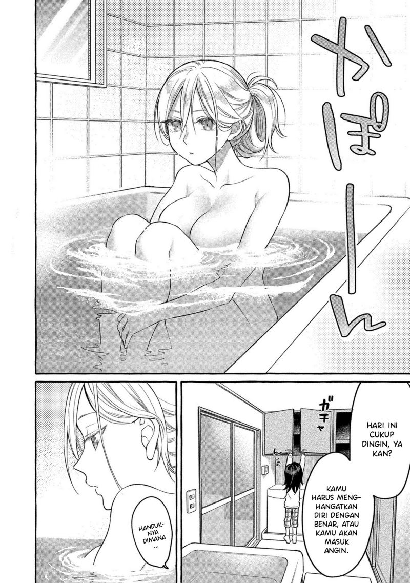 Mai-chan no Onee-san Shiiku Gohan. Chapter 4