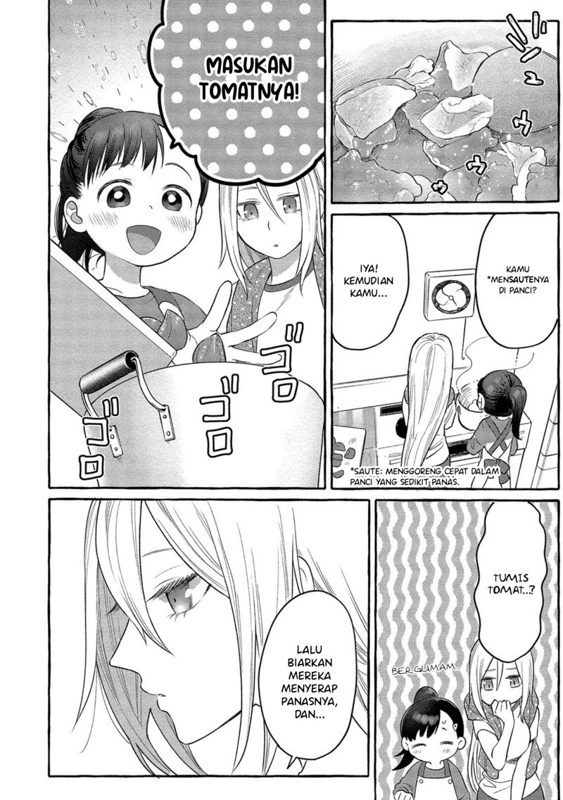 Mai-chan no Onee-san Shiiku Gohan. Chapter 4