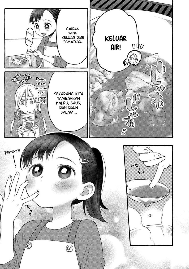 Mai-chan no Onee-san Shiiku Gohan. Chapter 4