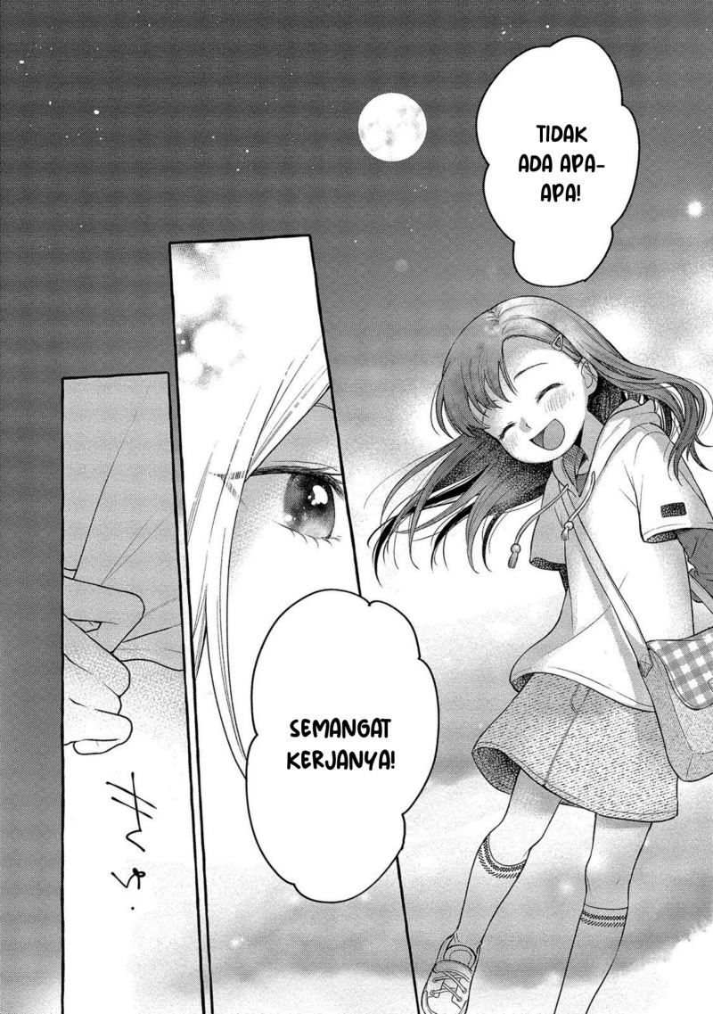 Mai-chan no Onee-san Shiiku Gohan. Chapter 5