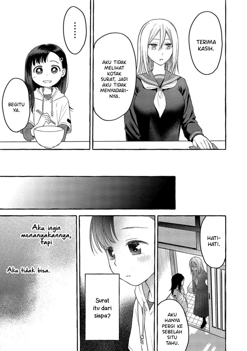 Mai-chan no Onee-san Shiiku Gohan. Chapter 5