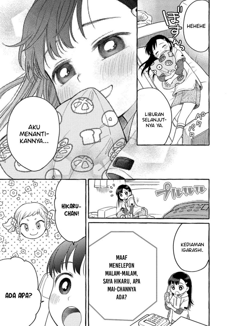 Mai-chan no Onee-san Shiiku Gohan. Chapter 5