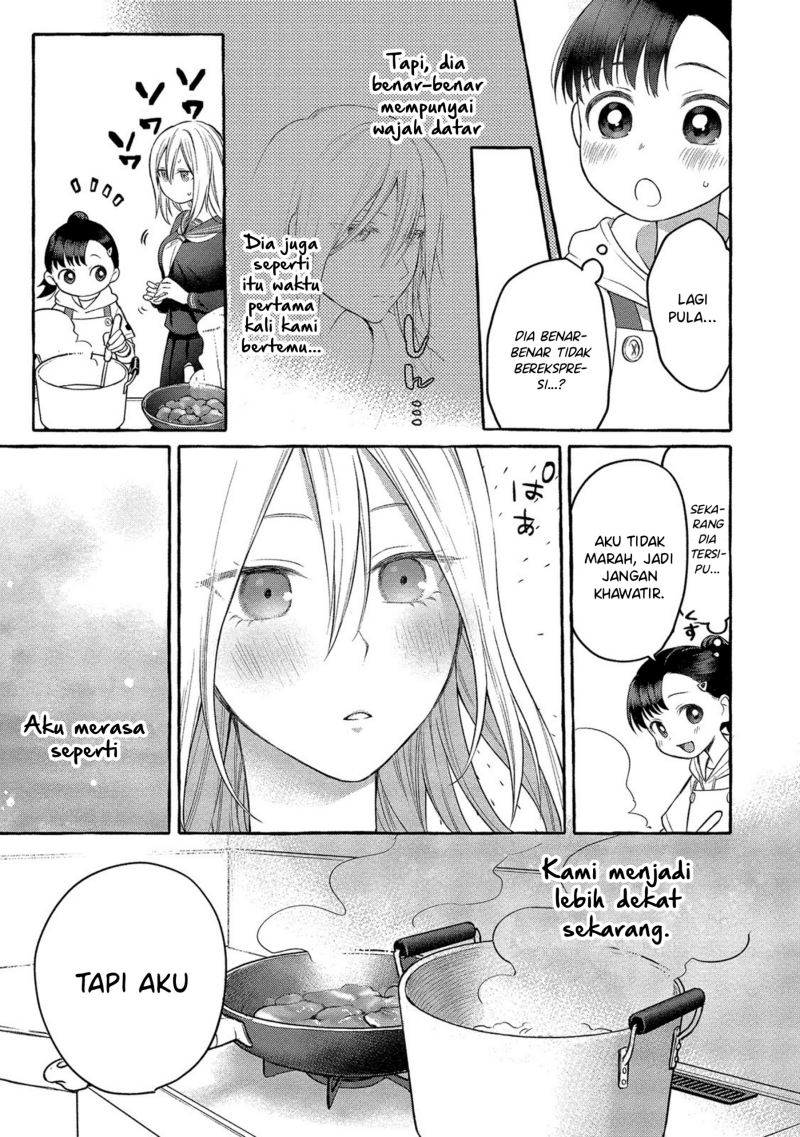 Mai-chan no Onee-san Shiiku Gohan. Chapter 5