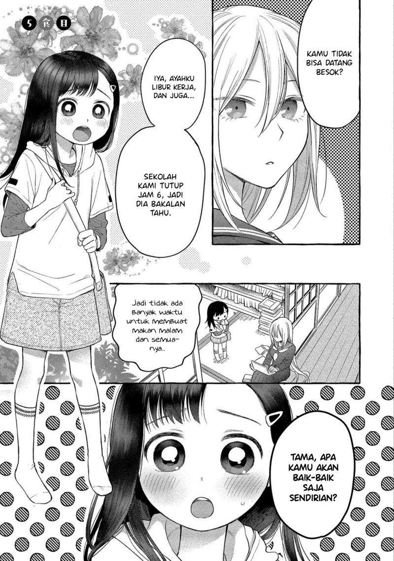 Mai-chan no Onee-san Shiiku Gohan. Chapter 5