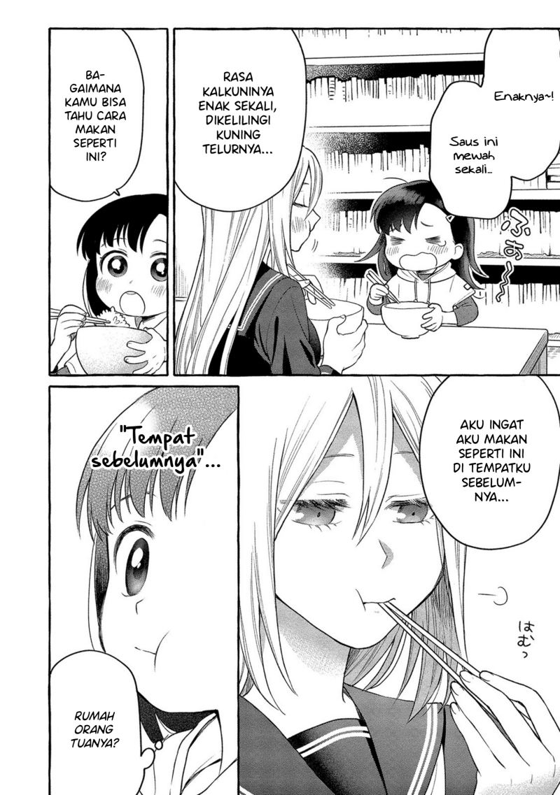 Mai-chan no Onee-san Shiiku Gohan. Chapter 5