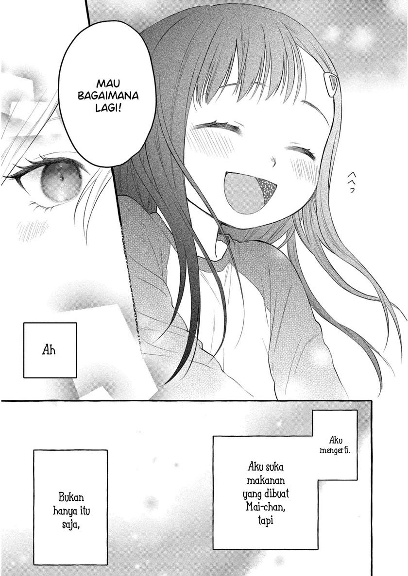 Mai-chan no Onee-san Shiiku Gohan. Chapter 6