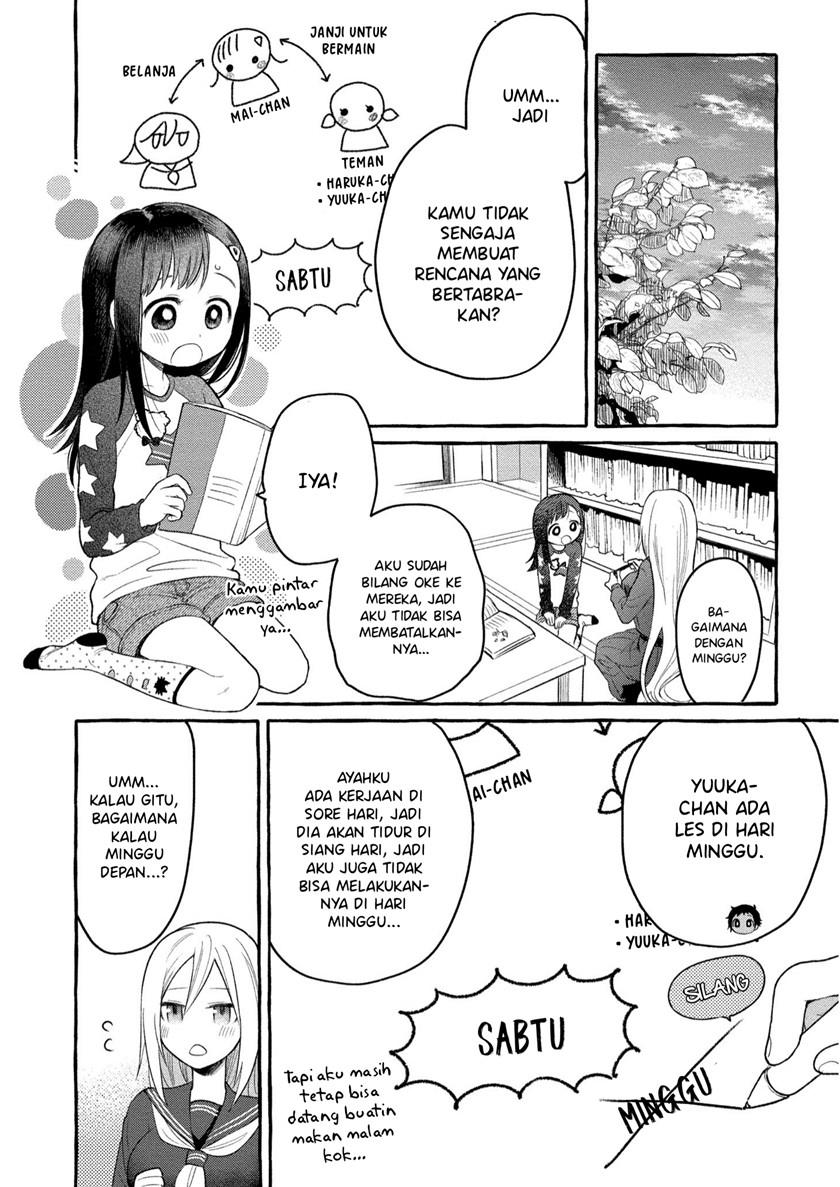 Mai-chan no Onee-san Shiiku Gohan. Chapter 6