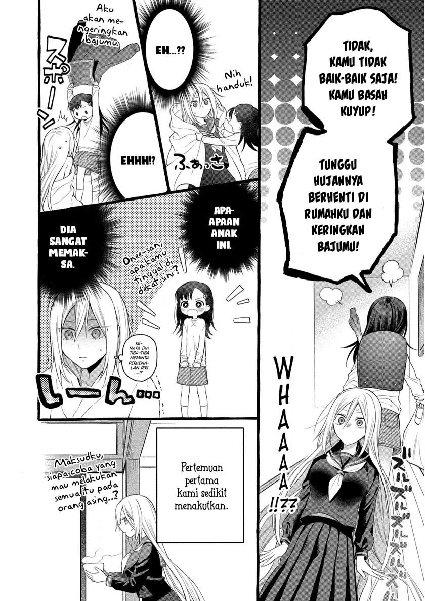 Mai-chan no Onee-san Shiiku Gohan. Chapter 6