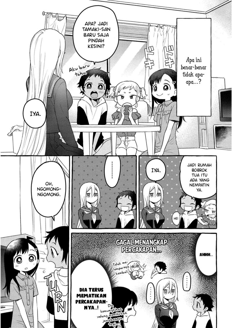 Mai-chan no Onee-san Shiiku Gohan. Chapter 7