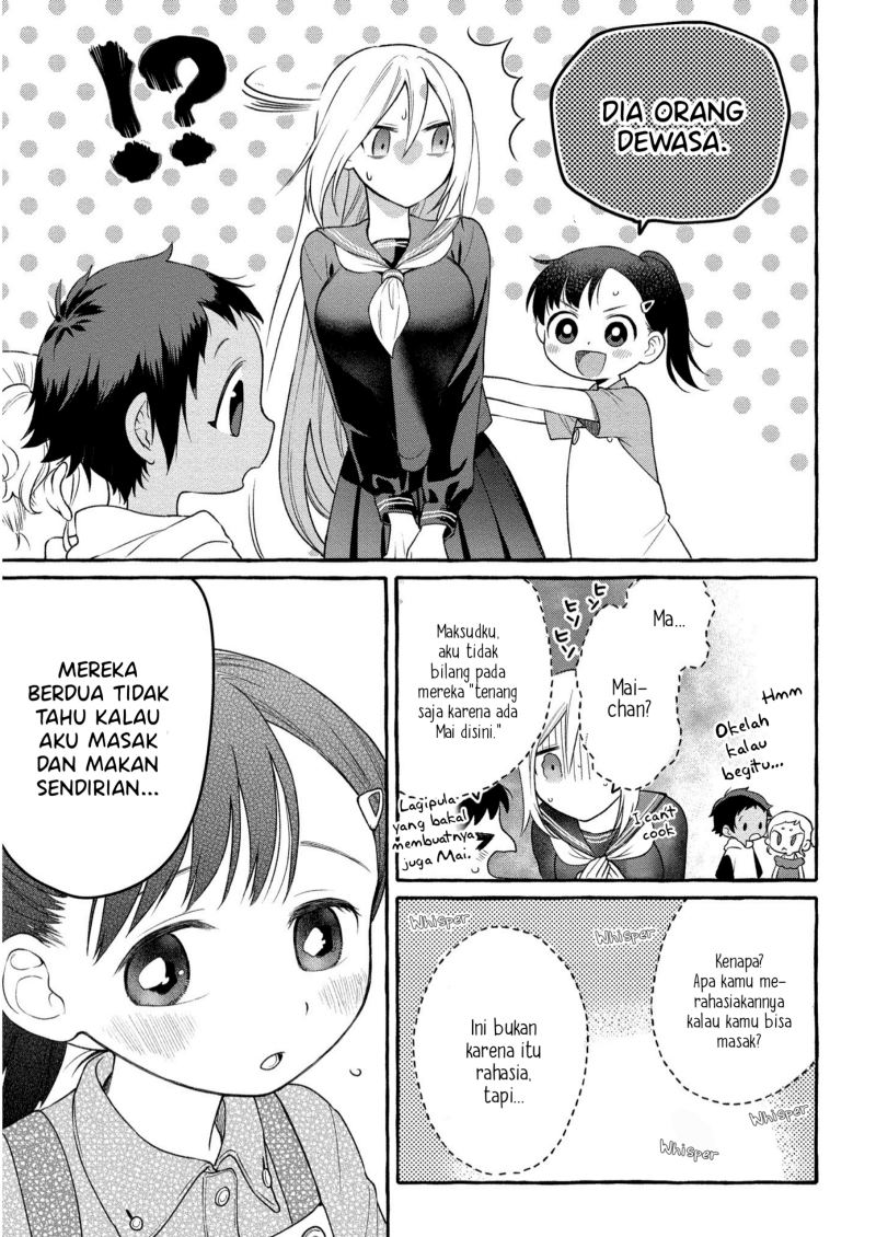 Mai-chan no Onee-san Shiiku Gohan. Chapter 7