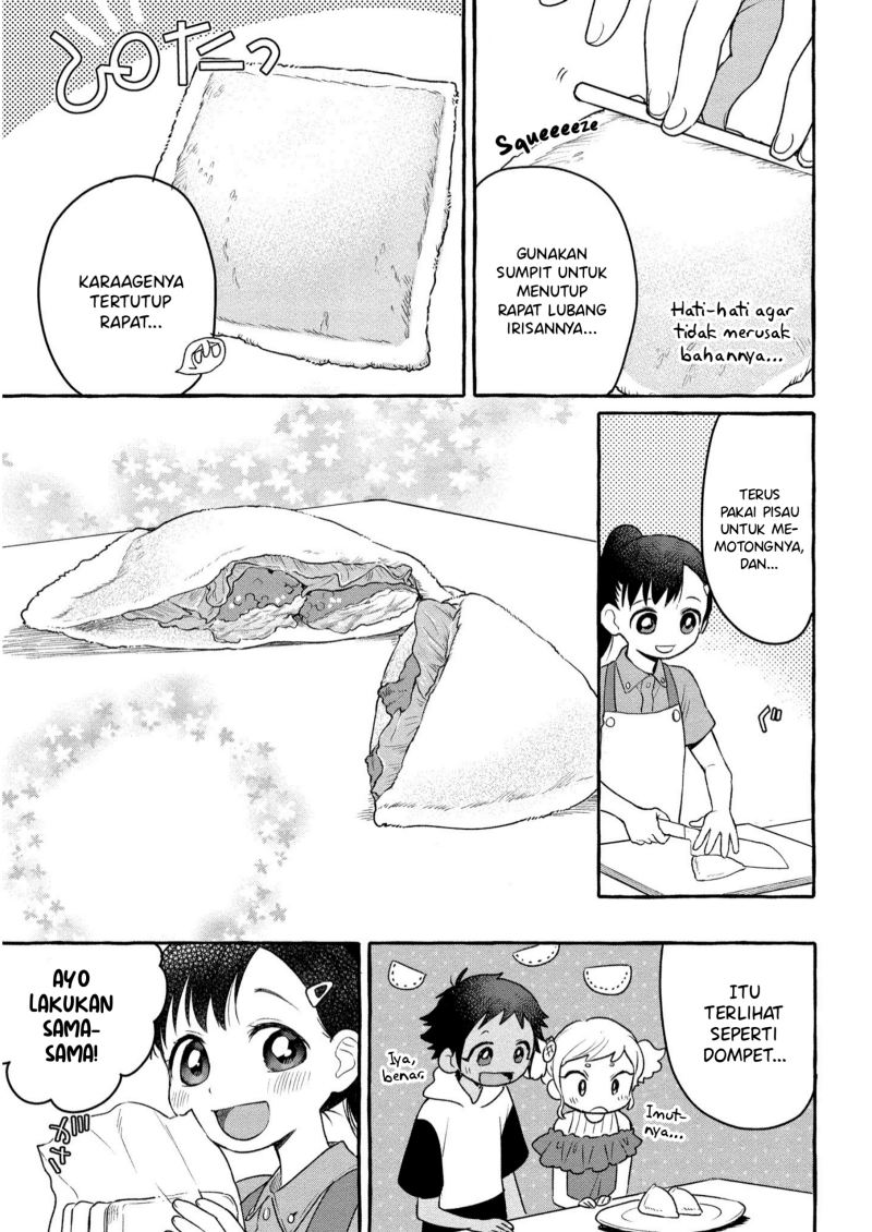 Mai-chan no Onee-san Shiiku Gohan. Chapter 7