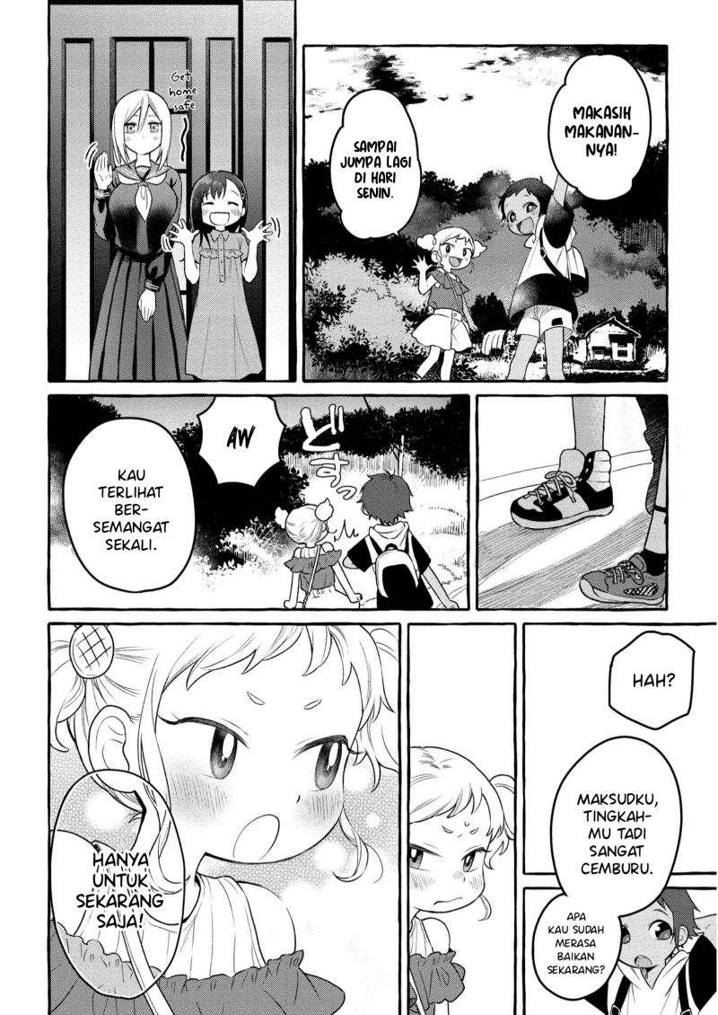 Mai-chan no Onee-san Shiiku Gohan. Chapter 7