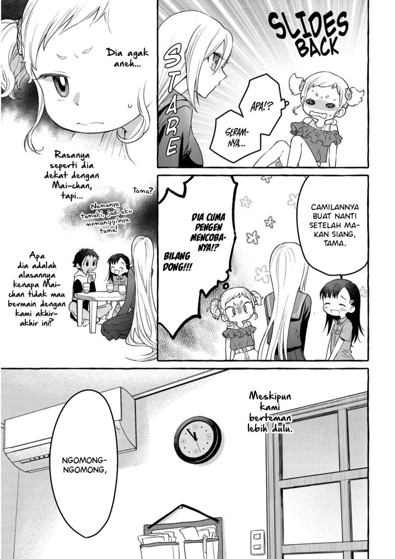 Mai-chan no Onee-san Shiiku Gohan. Chapter 7