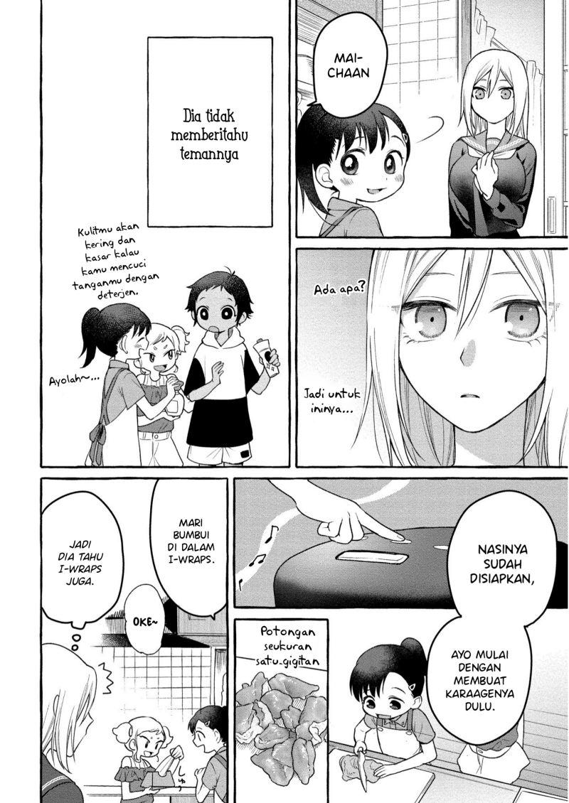 Mai-chan no Onee-san Shiiku Gohan. Chapter 7