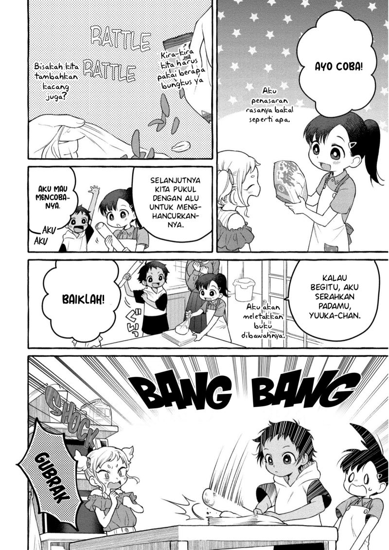 Mai-chan no Onee-san Shiiku Gohan. Chapter 7