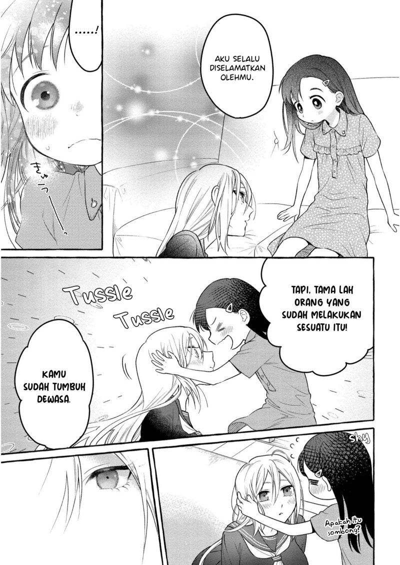 Mai-chan no Onee-san Shiiku Gohan. Chapter 7