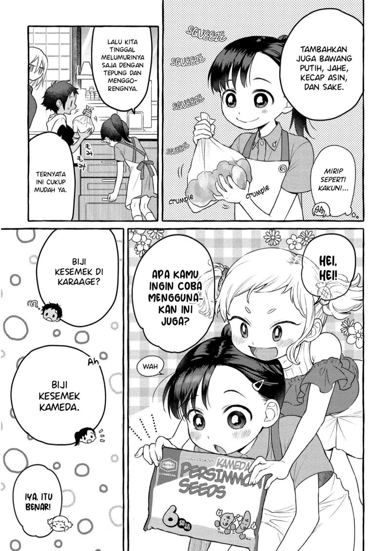 Mai-chan no Onee-san Shiiku Gohan. Chapter 7