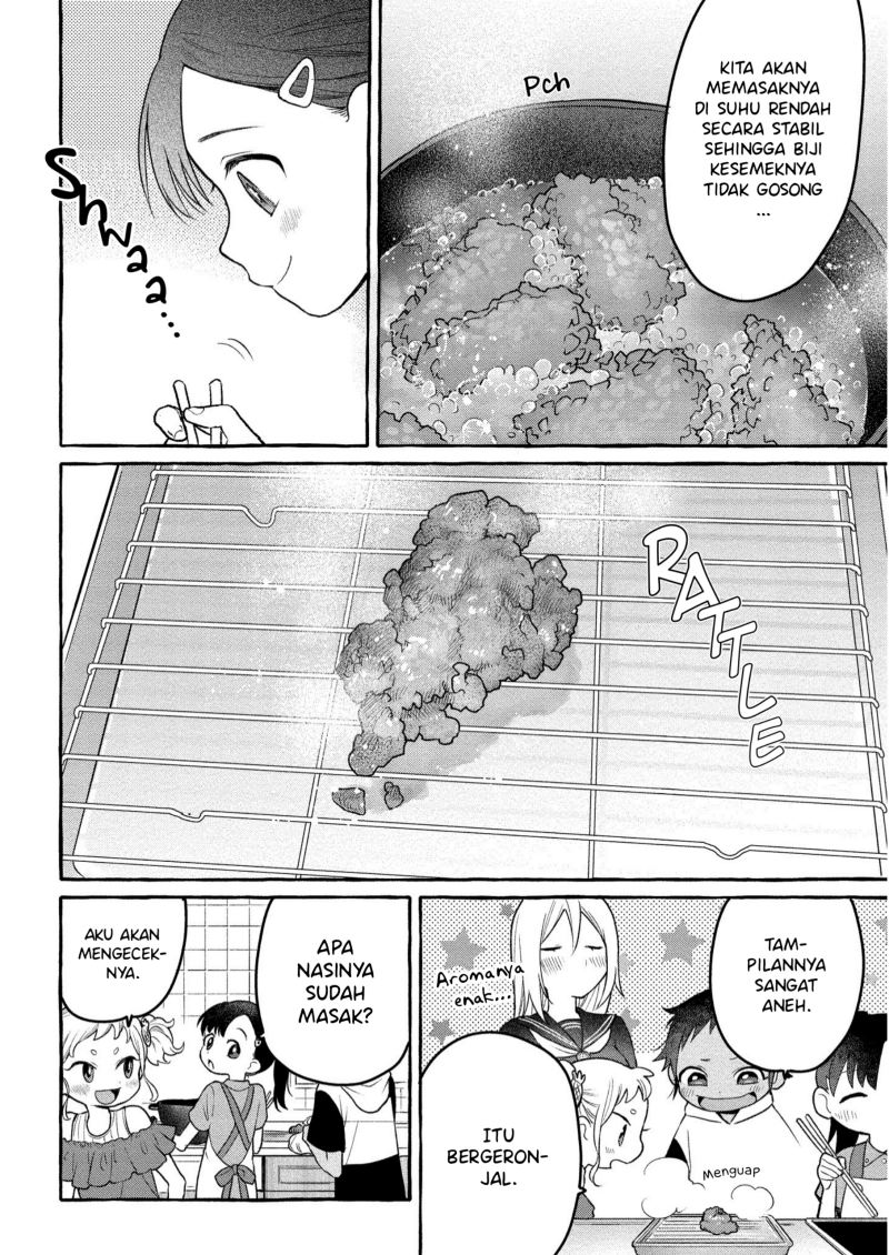 Mai-chan no Onee-san Shiiku Gohan. Chapter 7