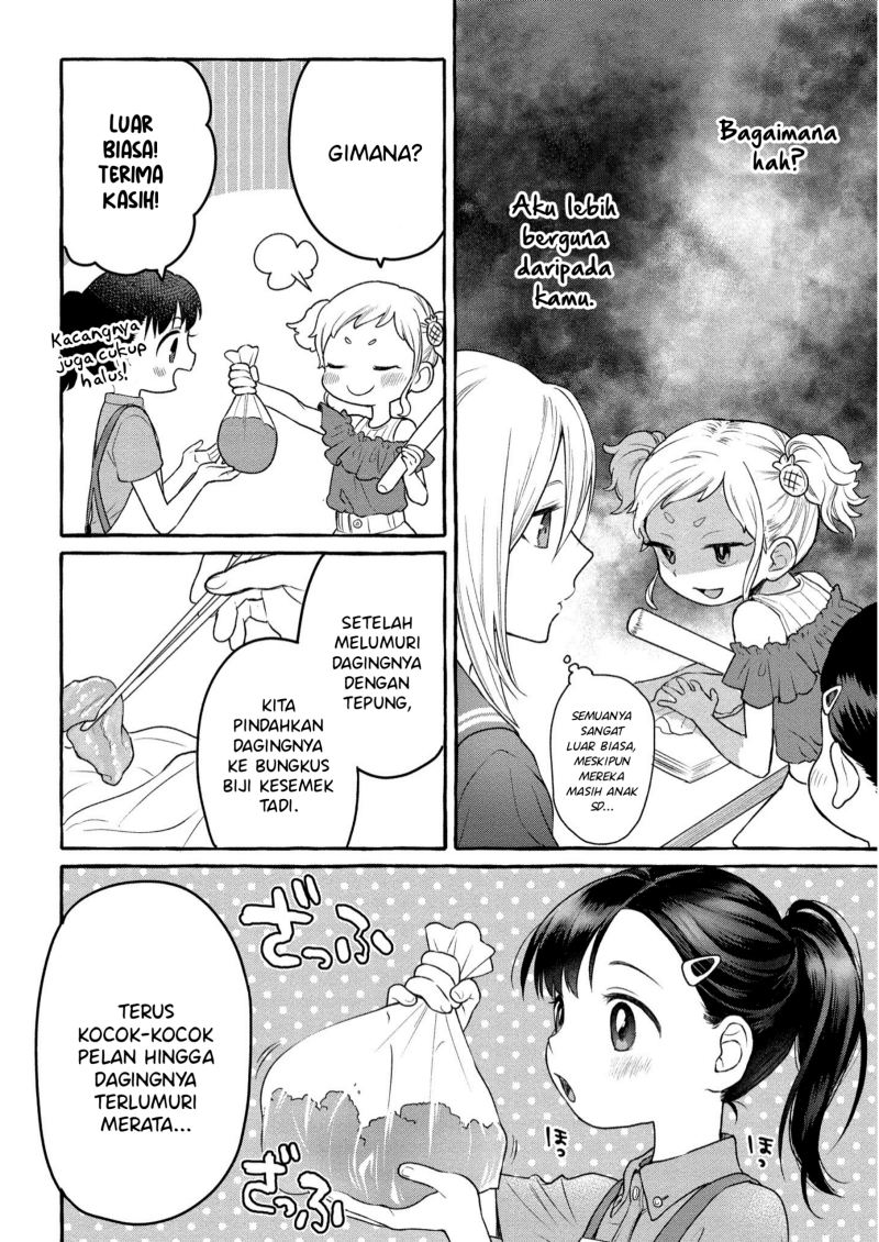 Mai-chan no Onee-san Shiiku Gohan. Chapter 7