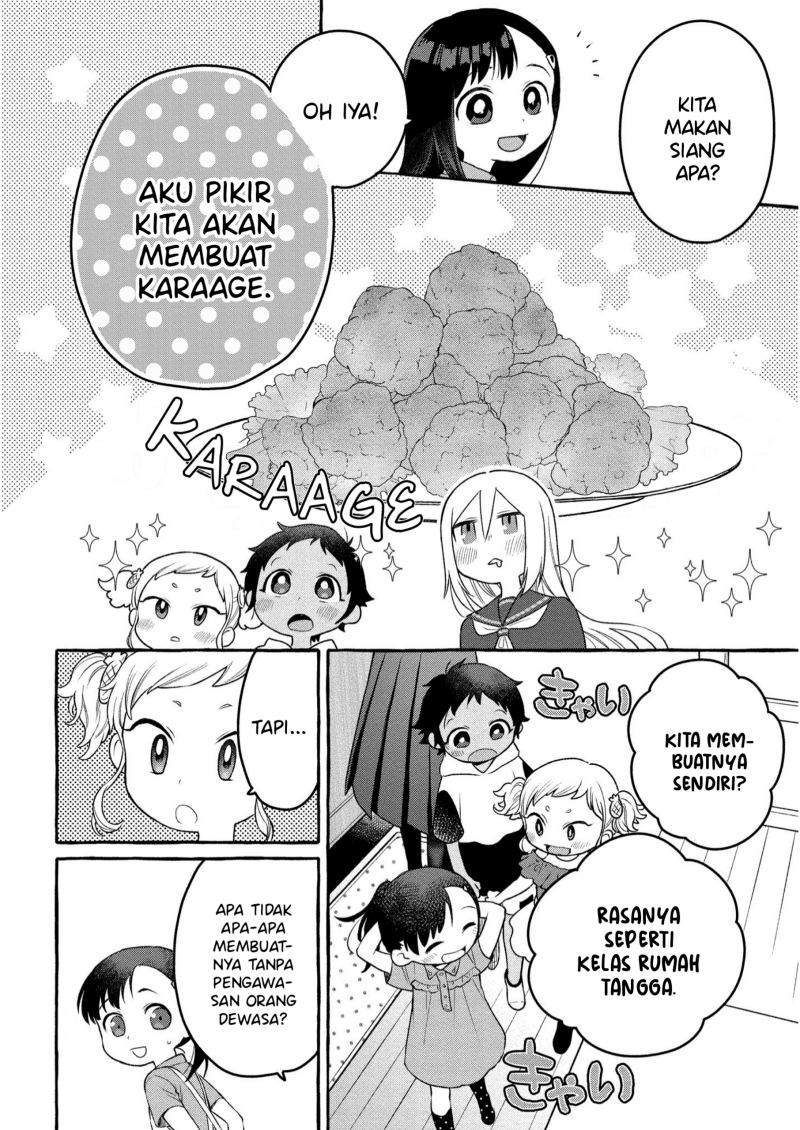 Mai-chan no Onee-san Shiiku Gohan. Chapter 7