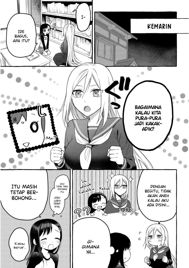 Mai-chan no Onee-san Shiiku Gohan. Chapter 7