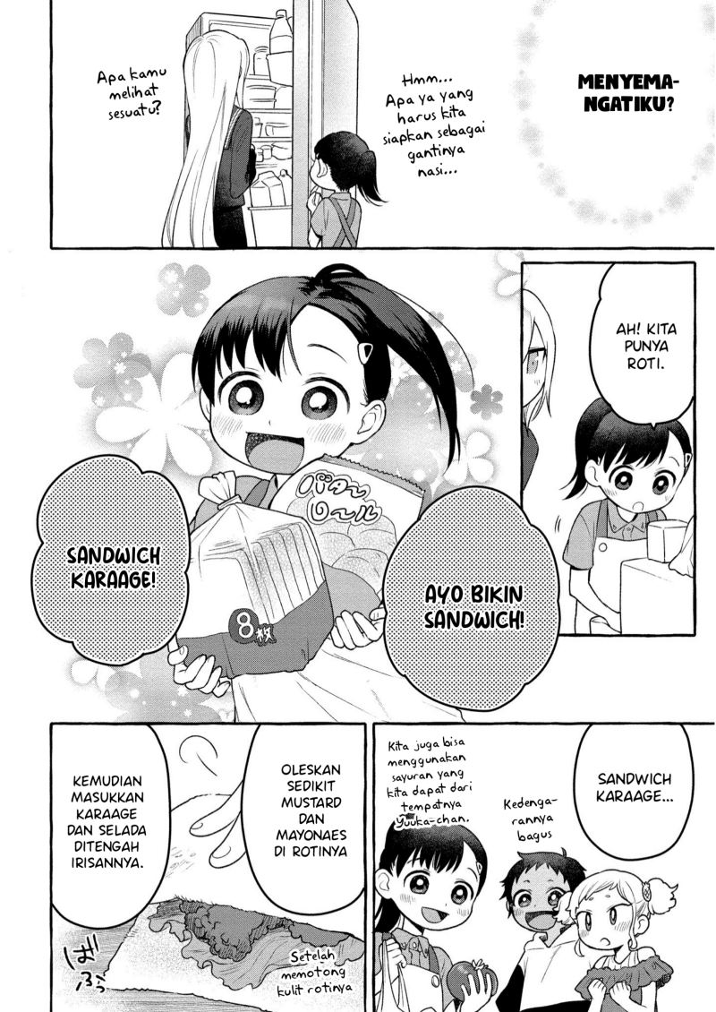 Mai-chan no Onee-san Shiiku Gohan. Chapter 7