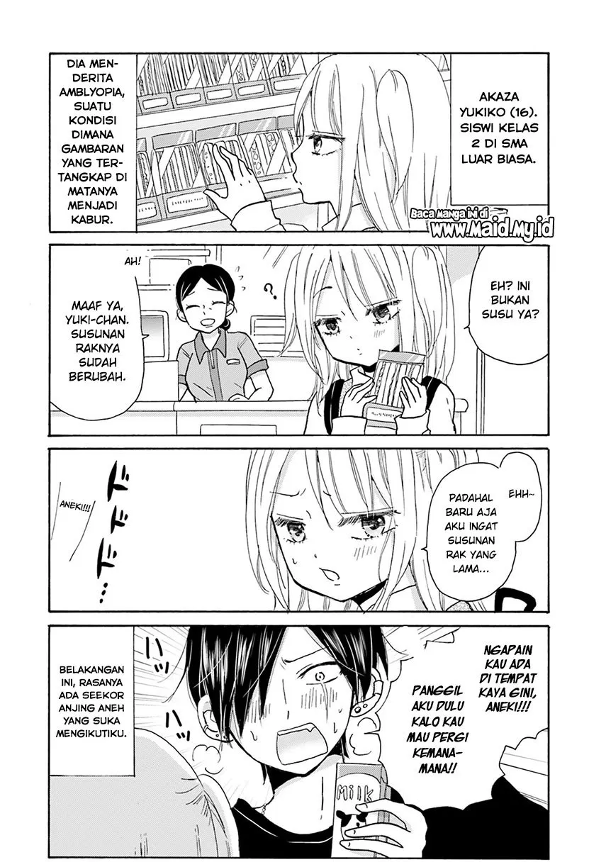 Yankee-kun to Hakujou Gaaru Chapter 01