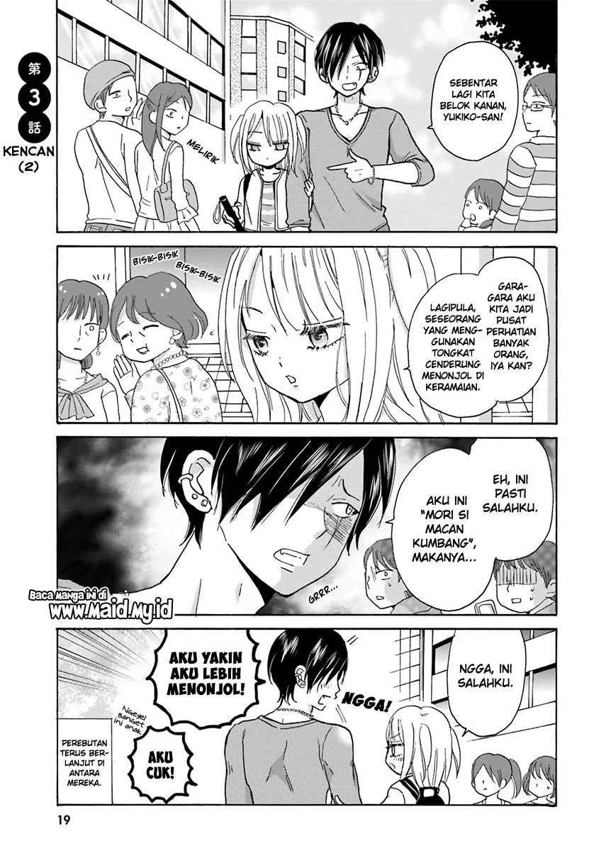 Yankee-kun to Hakujou Gaaru Chapter 03