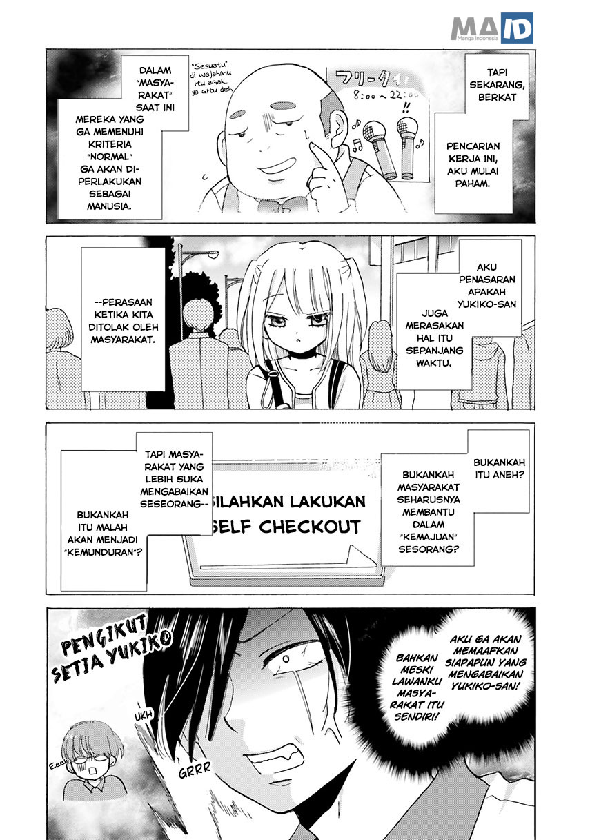 Yankee-kun to Hakujou Gaaru Chapter 11