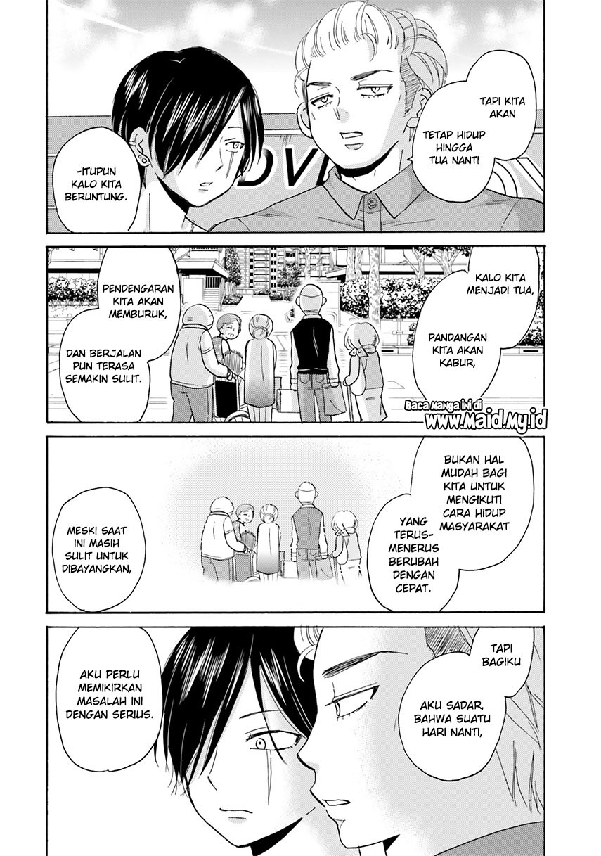 Yankee-kun to Hakujou Gaaru Chapter 13