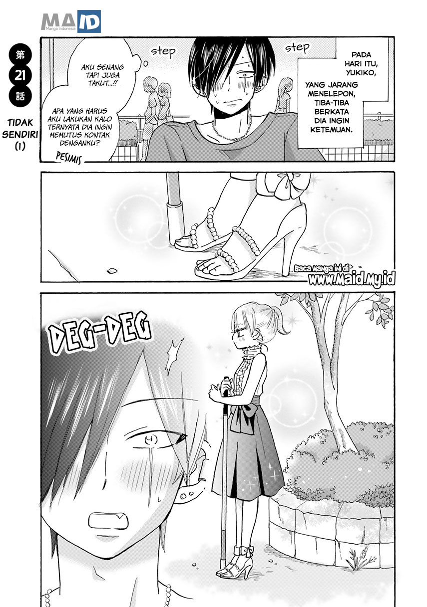 Yankee-kun to Hakujou Gaaru Chapter 21