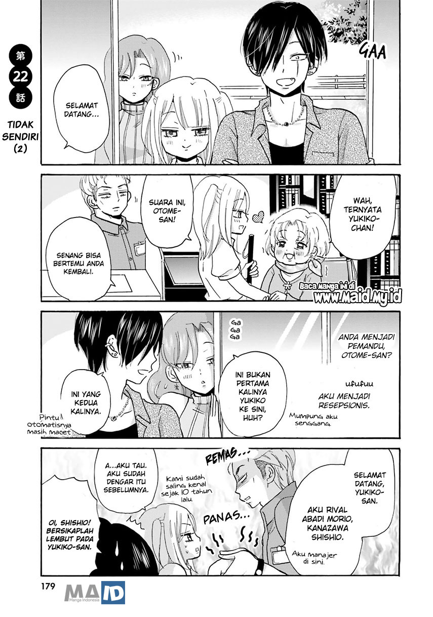 Yankee-kun to Hakujou Gaaru Chapter 22