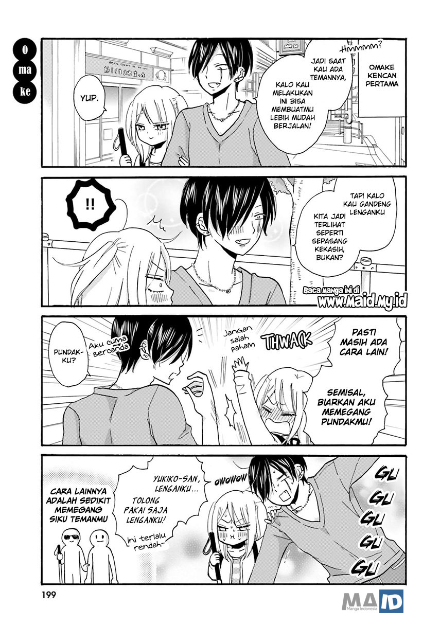 Yankee-kun to Hakujou Gaaru Chapter 23