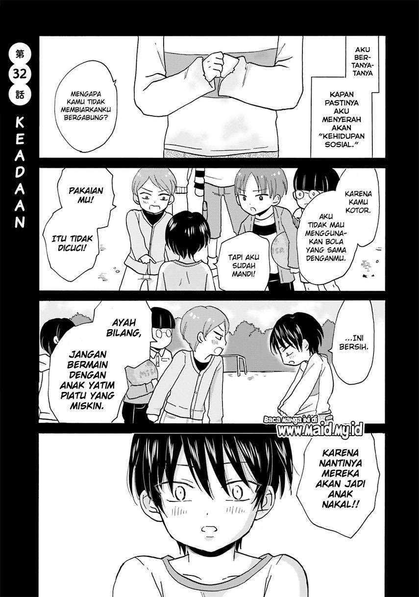 Yankee-kun to Hakujou Gaaru Chapter 32