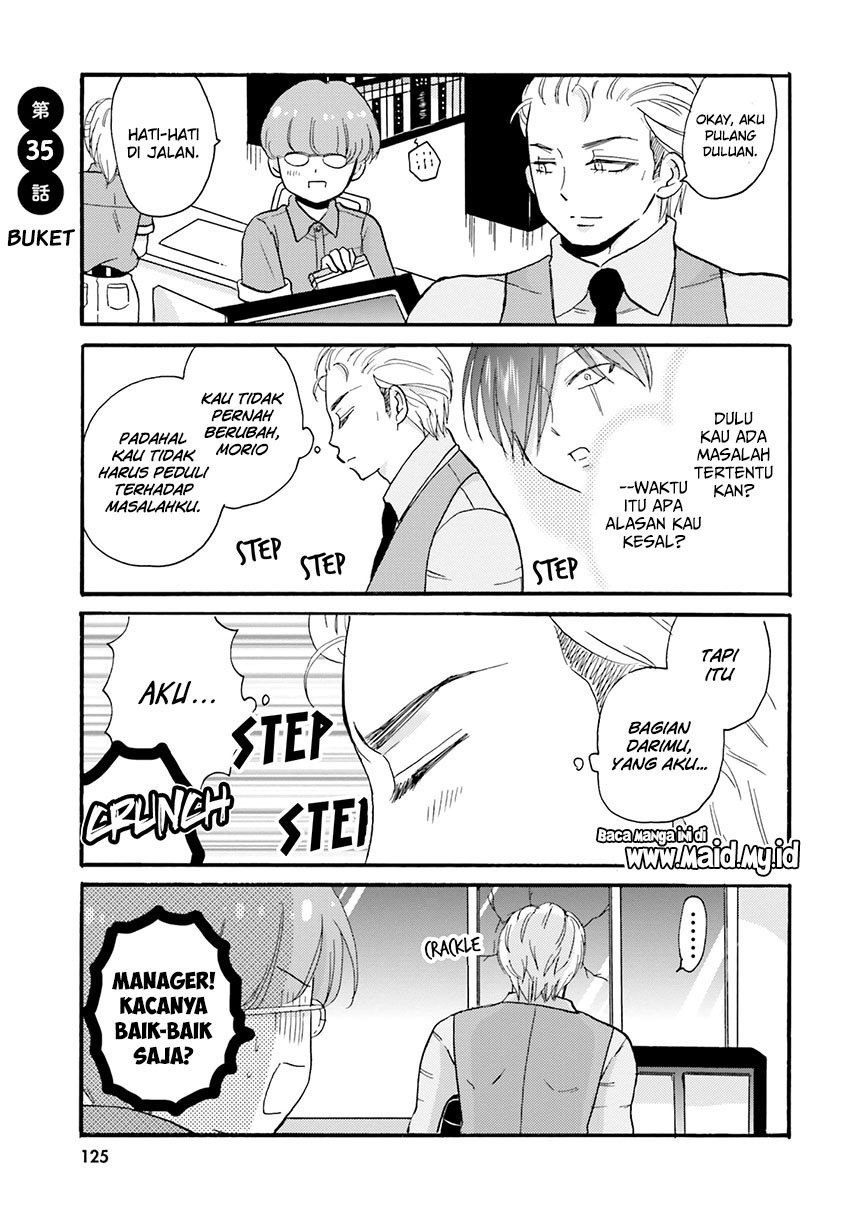 Yankee-kun to Hakujou Gaaru Chapter 35