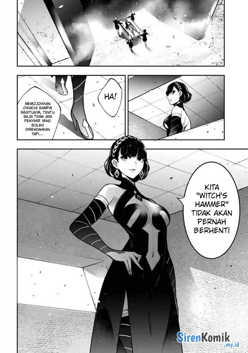 Majo Taisen Chapter 37