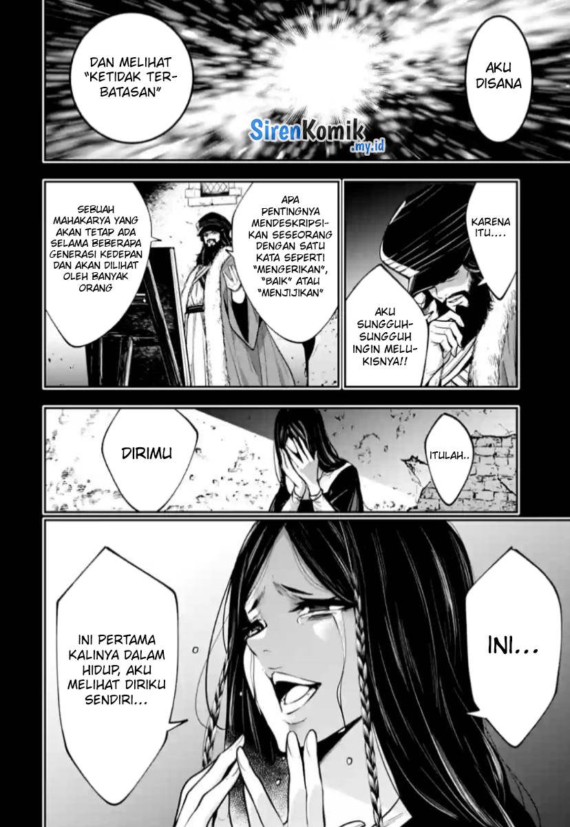 Majo Taisen Chapter 39