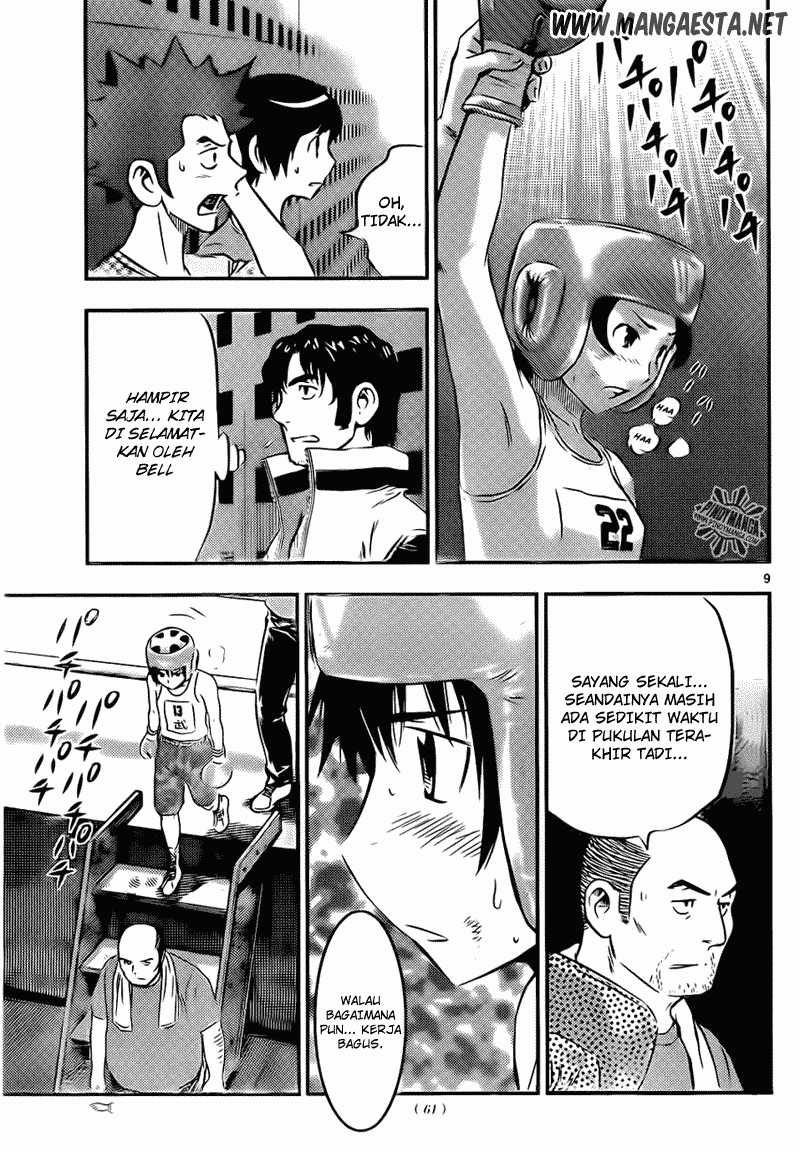 Buyuden Chapter 42